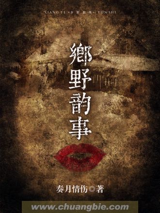 儿子操妈